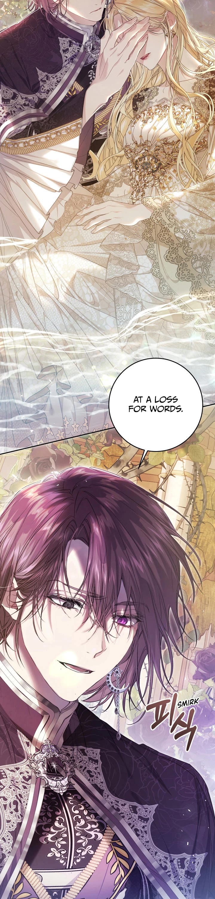 The Villainess Is a Marionette Chapter 70 page 45 - Chapter 70