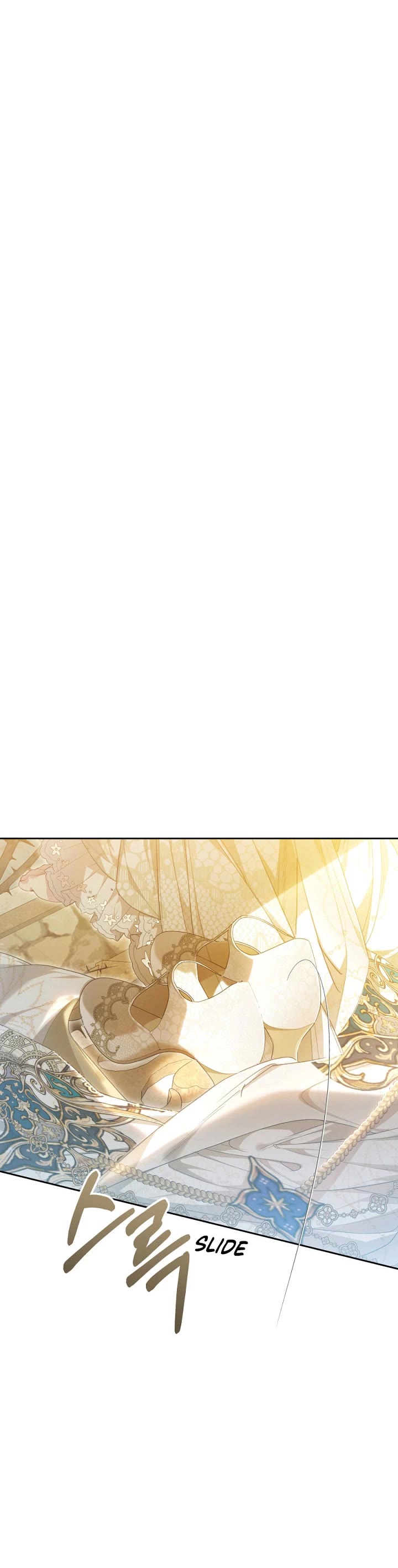 The Villainess Is a Marionette Chapter 70 page 9 - Chapter 70