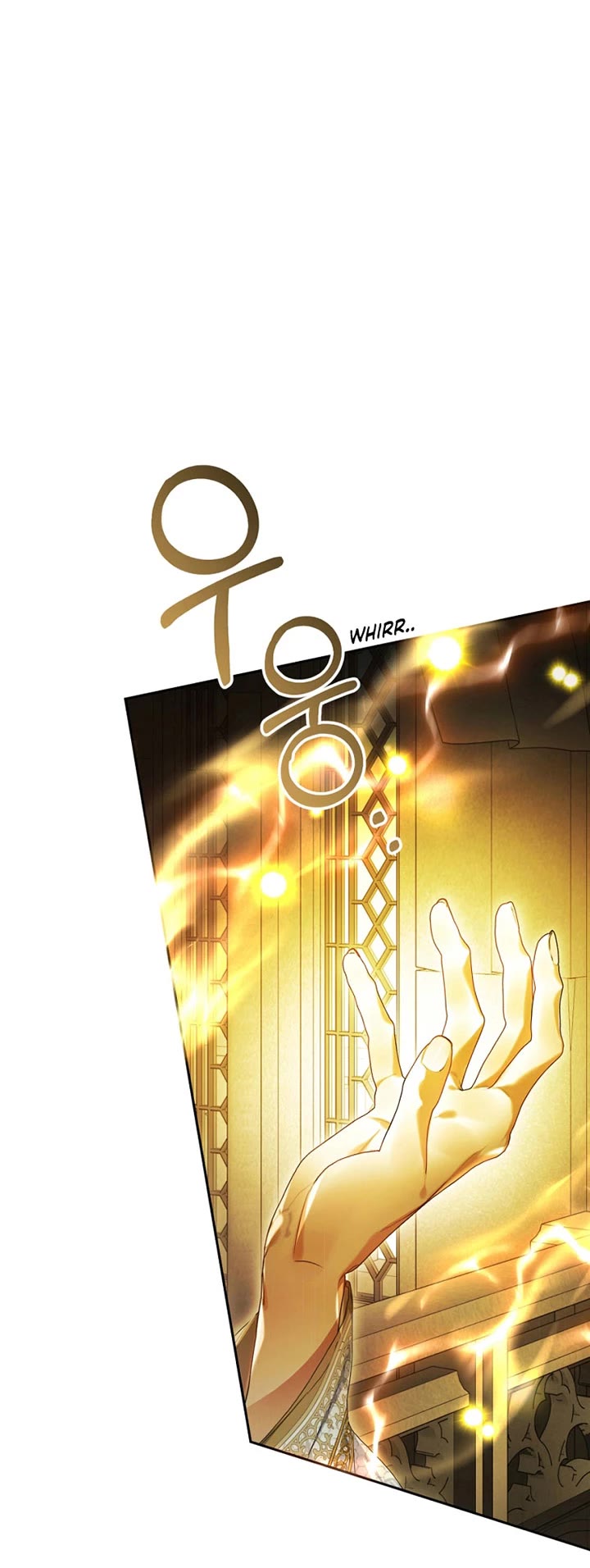 The Villainess Is a Marionette Chapter 71 page 15 - Chapter 71