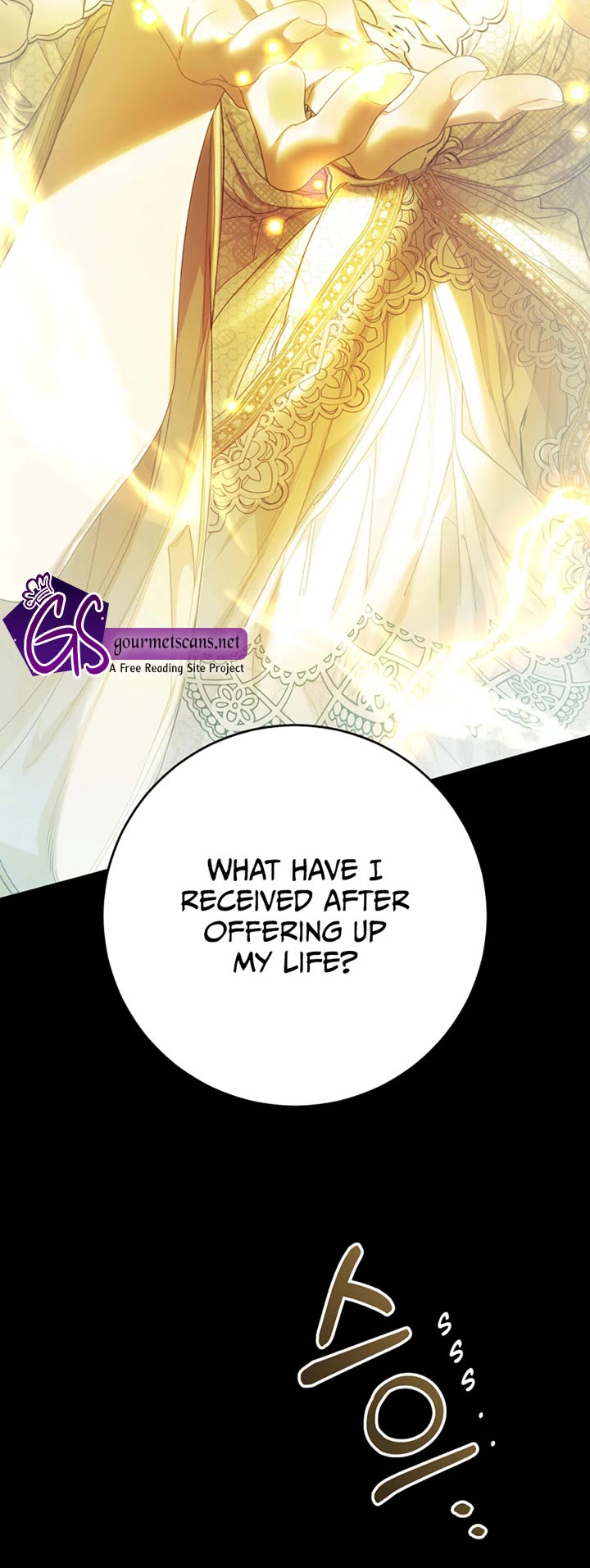 The Villainess Is a Marionette Chapter 71 page 17 - Chapter 71