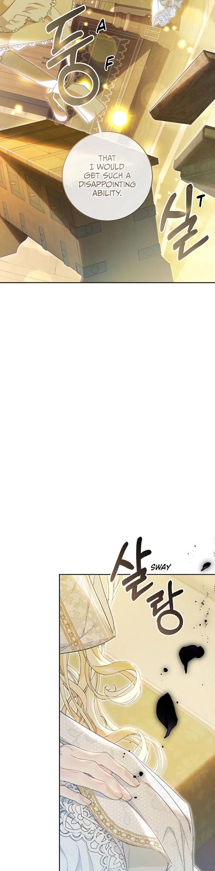The Villainess Is a Marionette Chapter 71 page 23 - Chapter 71