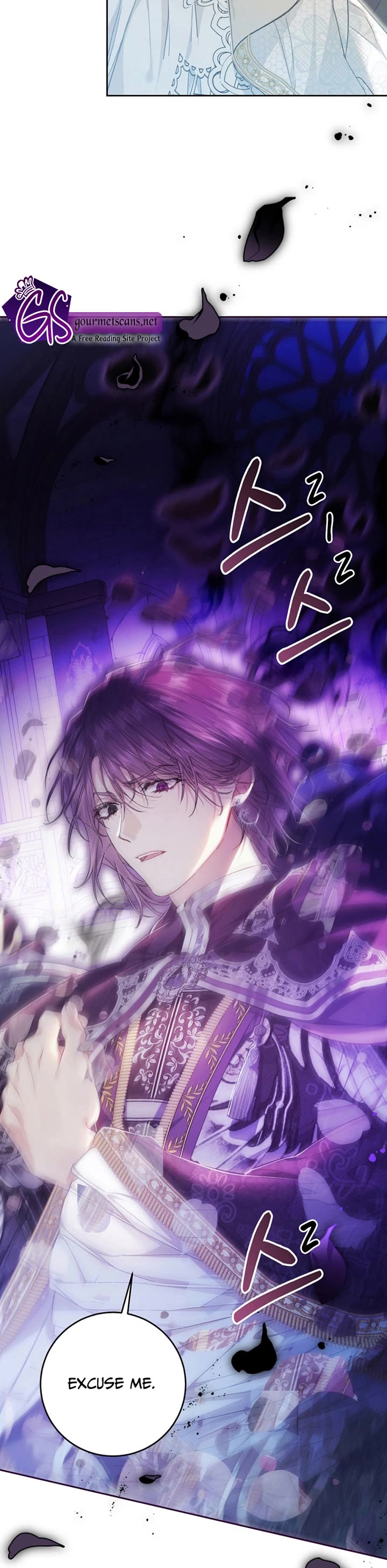 The Villainess Is a Marionette Chapter 71 page 24 - Chapter 71