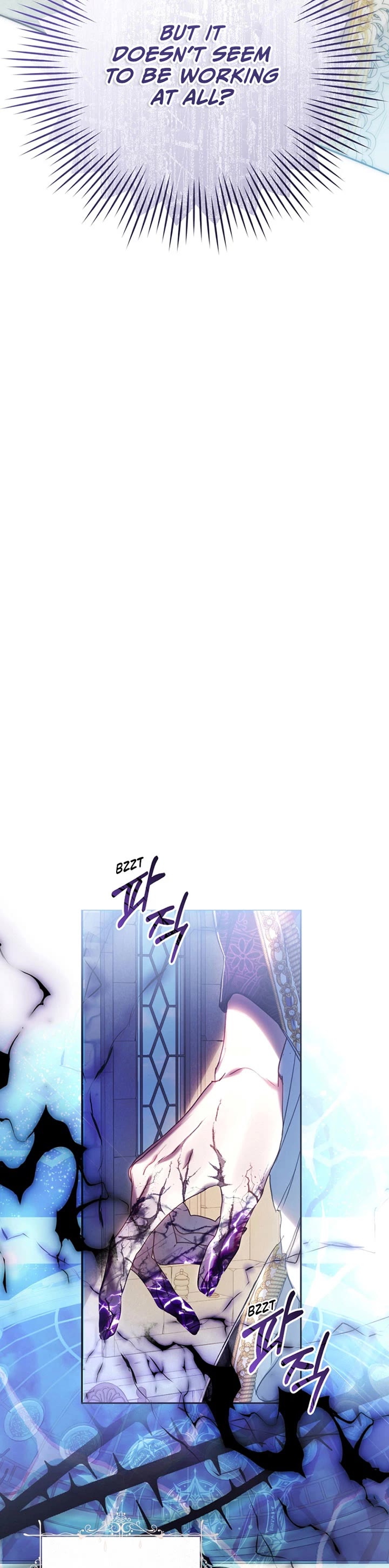 The Villainess Is a Marionette Chapter 71 page 41 - Chapter 71