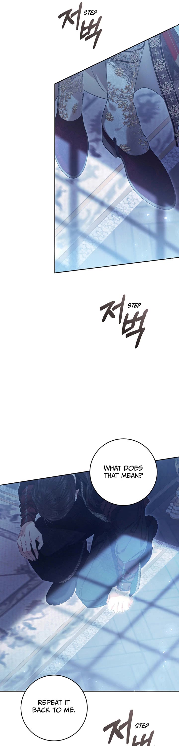 The Villainess Is a Marionette Chapter 71 page 46 - Chapter 71