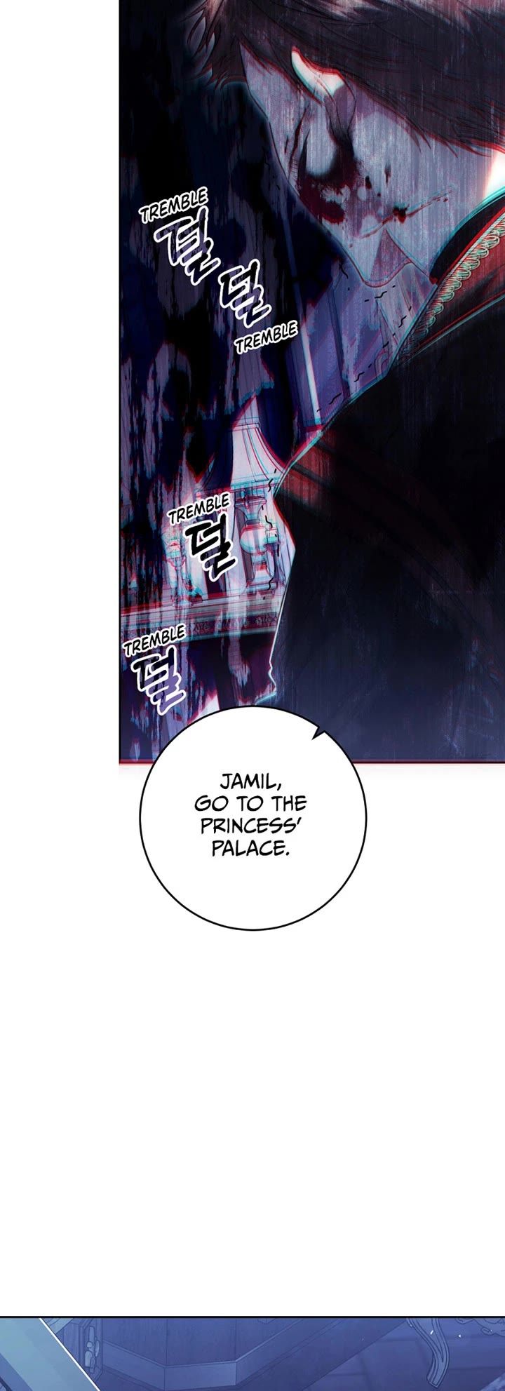 The Villainess Is a Marionette Chapter 71 page 53 - Chapter 71