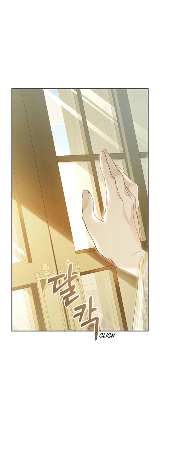 The Villainess Is a Marionette Chapter 71 page 9 - Chapter 71