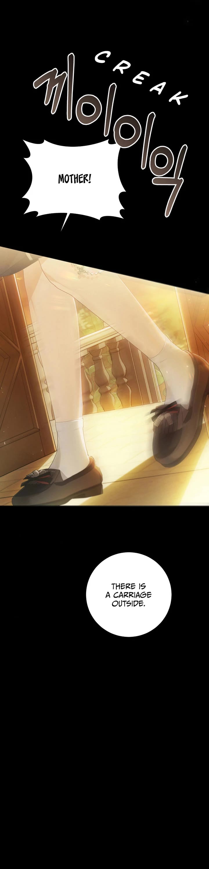 The Villainess Is a Marionette Chapter 72 page 20 - Chapter 72