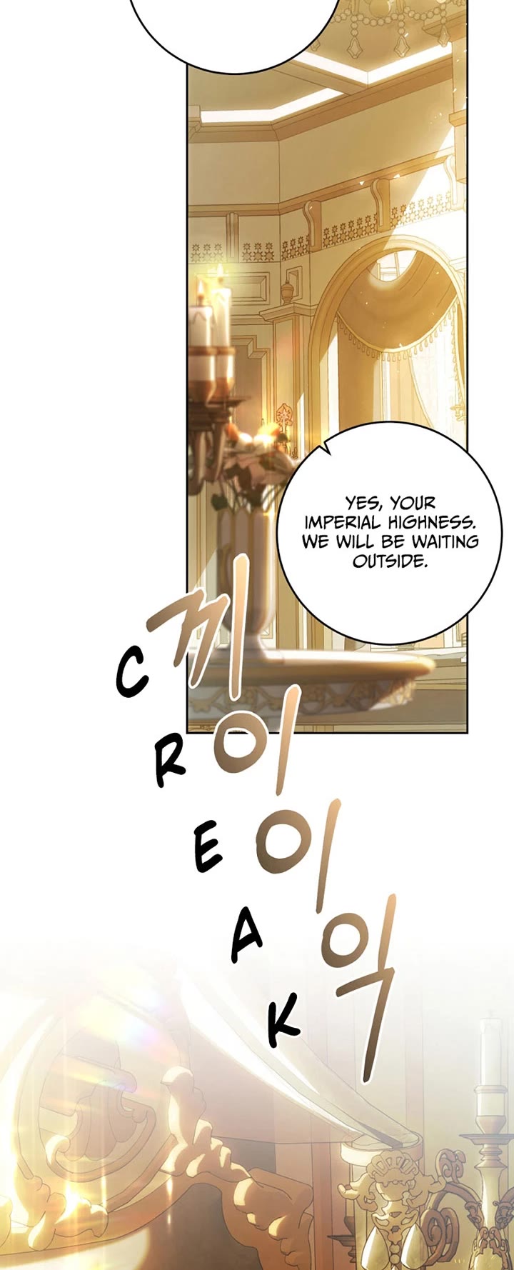 The Villainess Is a Marionette Chapter 72 page 37 - Chapter 72