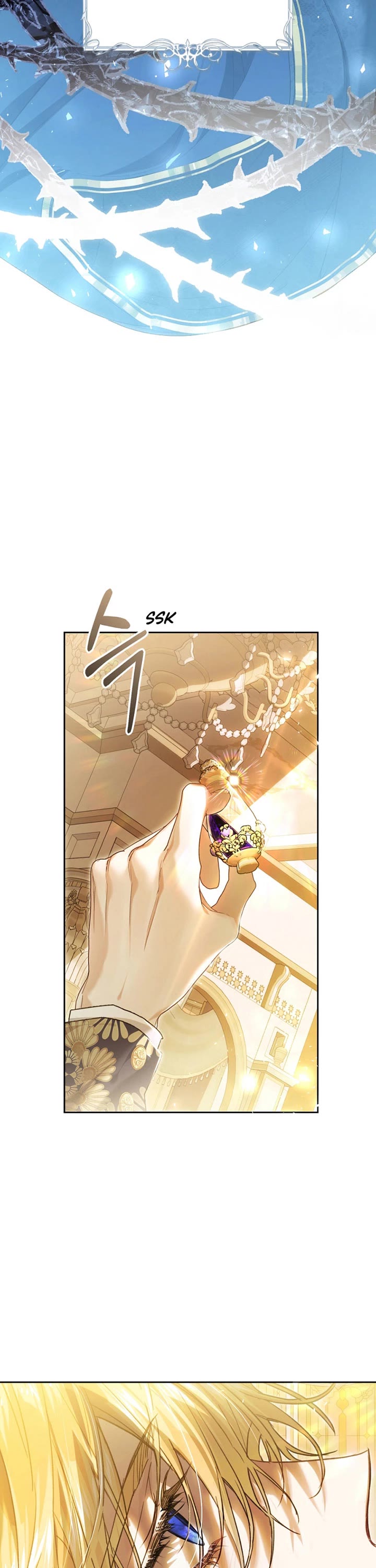 The Villainess Is a Marionette Chapter 72 page 47 - Chapter 72