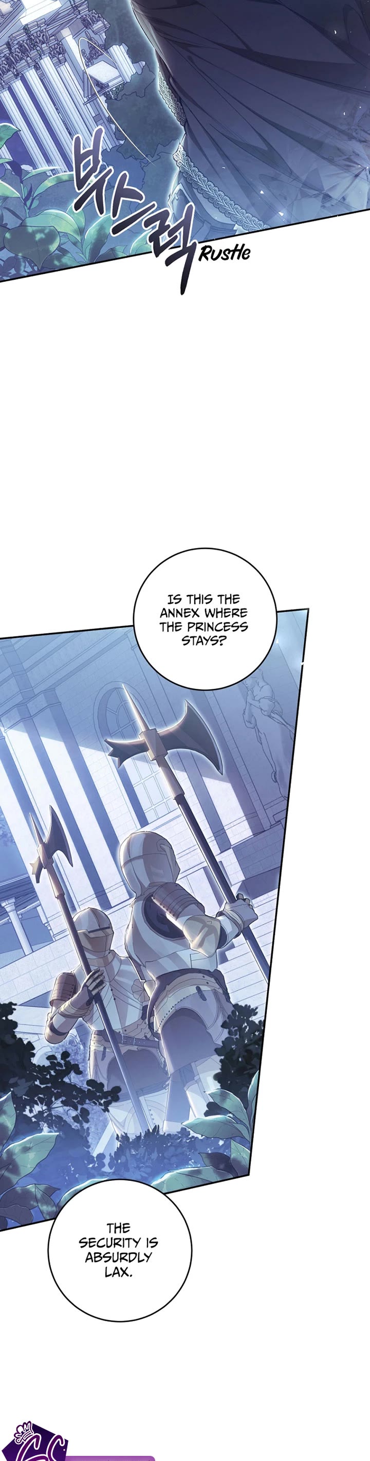 The Villainess Is a Marionette Chapter 73 page 13 - Chapter 73