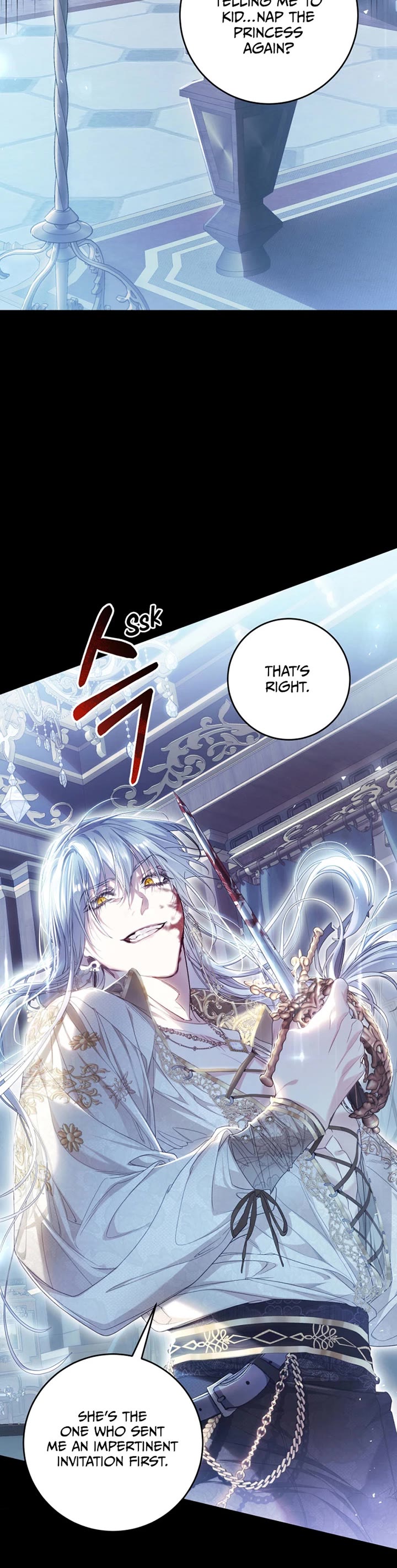 The Villainess Is a Marionette Chapter 73 page 16 - Chapter 73