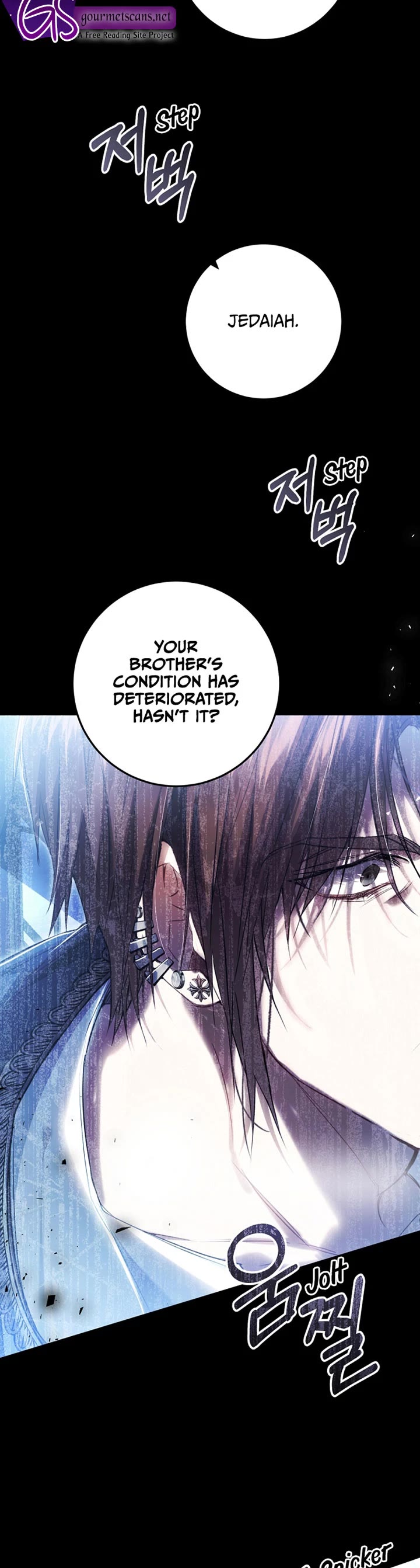 The Villainess Is a Marionette Chapter 73 page 19 - Chapter 73