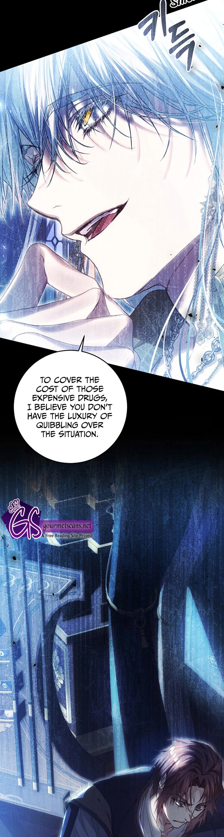 The Villainess Is a Marionette Chapter 73 page 20 - Chapter 73