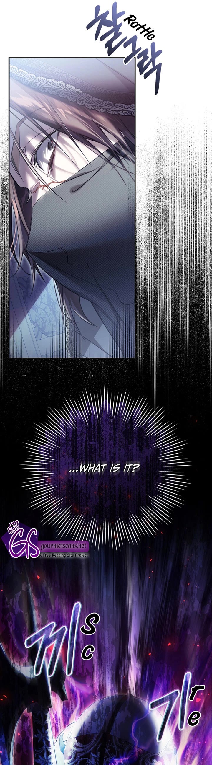 The Villainess Is a Marionette Chapter 73 page 25 - Chapter 73
