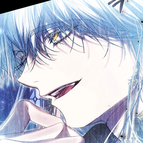 The Villainess Is a Marionette Chapter 73 cover