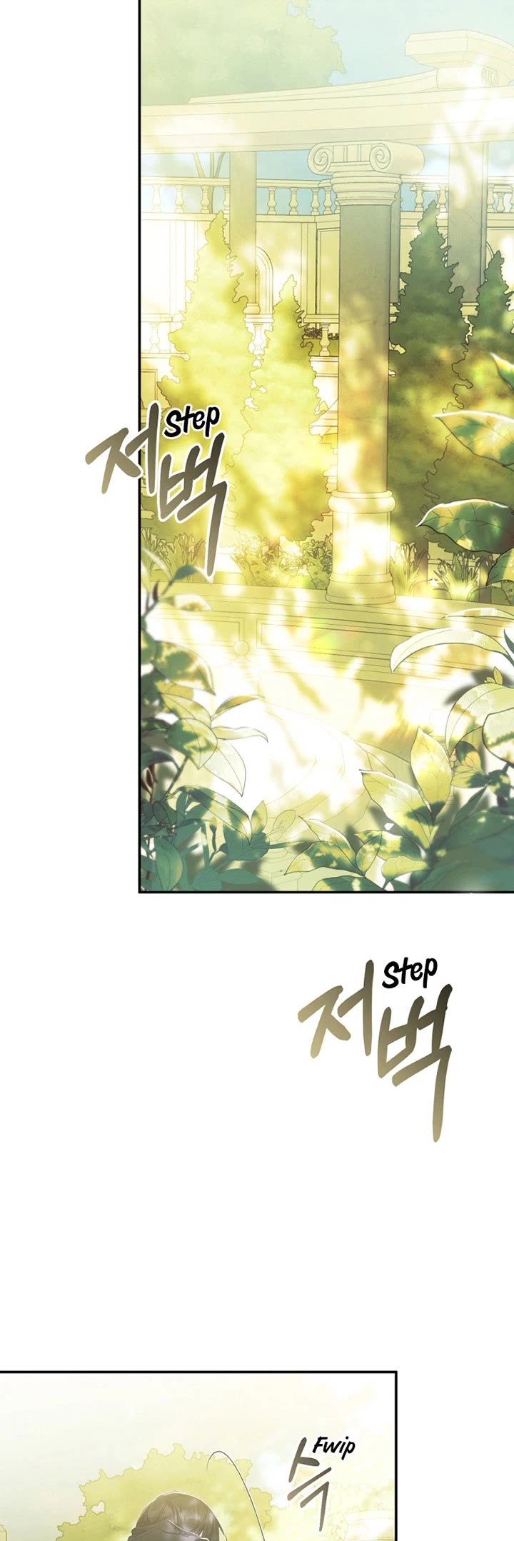 The Villainess Is a Marionette Chapter 74 page 15 - Chapter 74