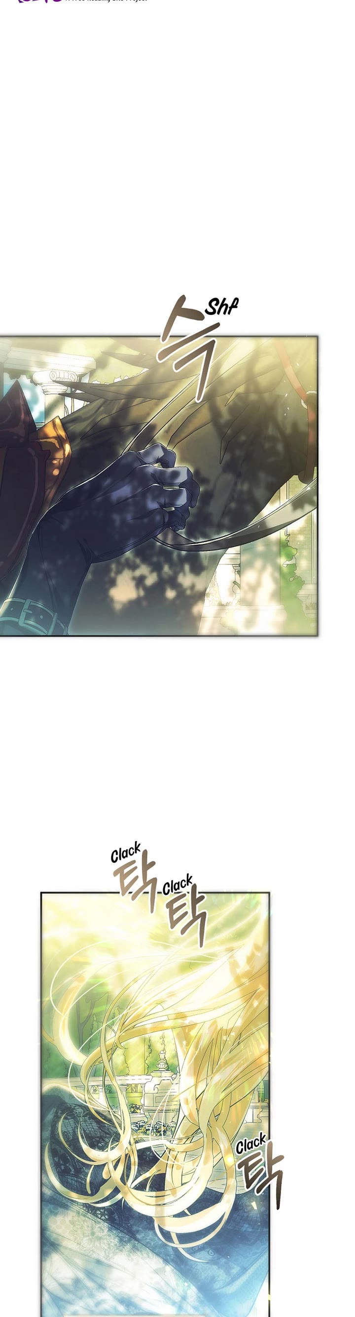 The Villainess Is a Marionette Chapter 74 page 24 - Chapter 74