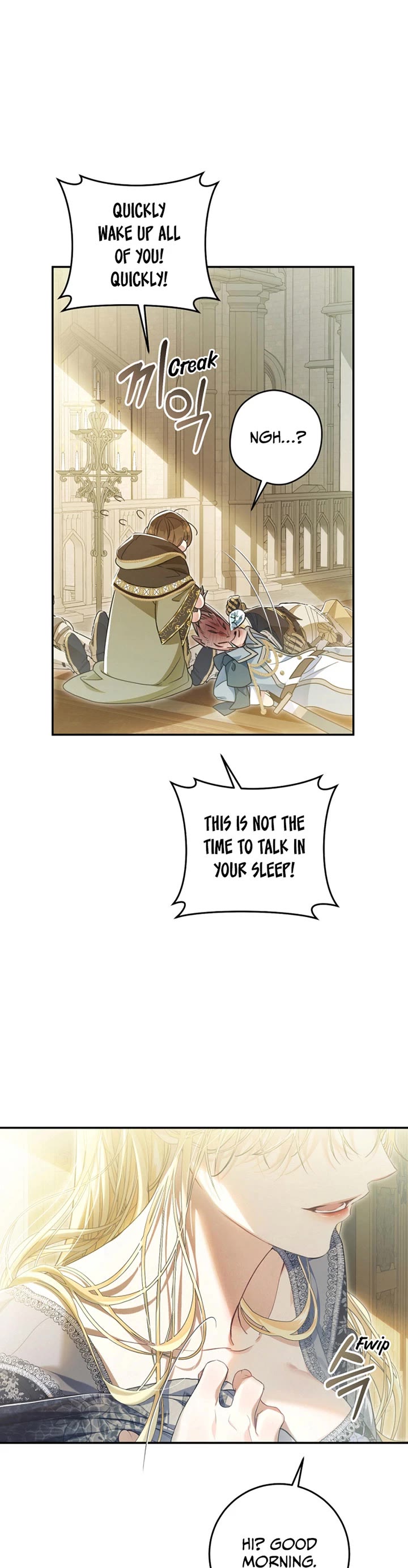 The Villainess Is a Marionette Chapter 74 page 3 - Chapter 74