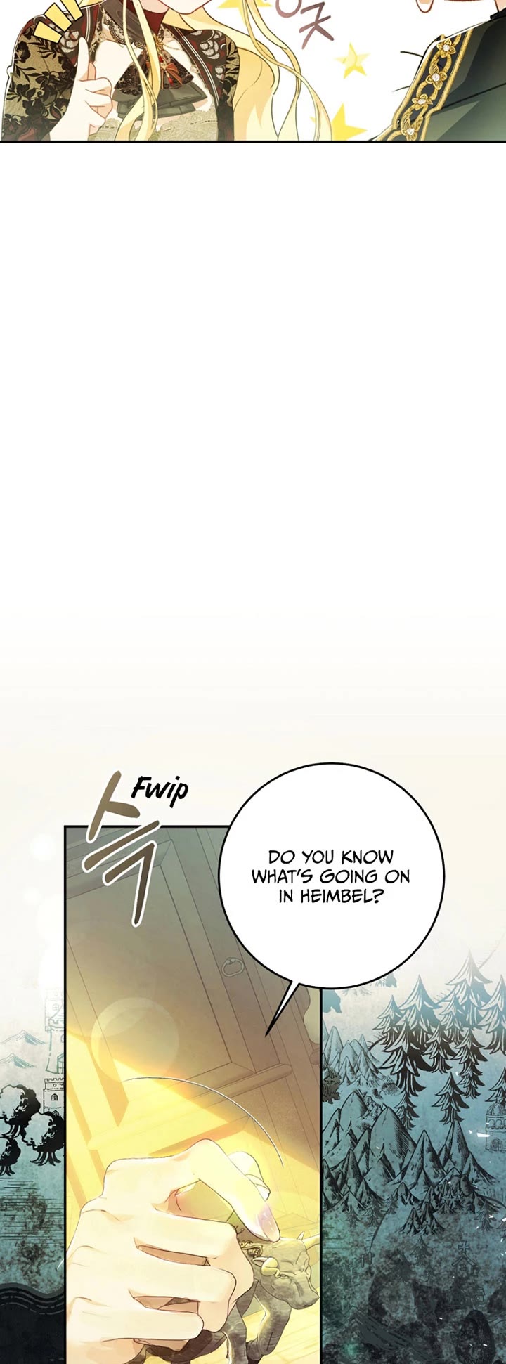 The Villainess Is a Marionette Chapter 75 page 23 - Chapter 75