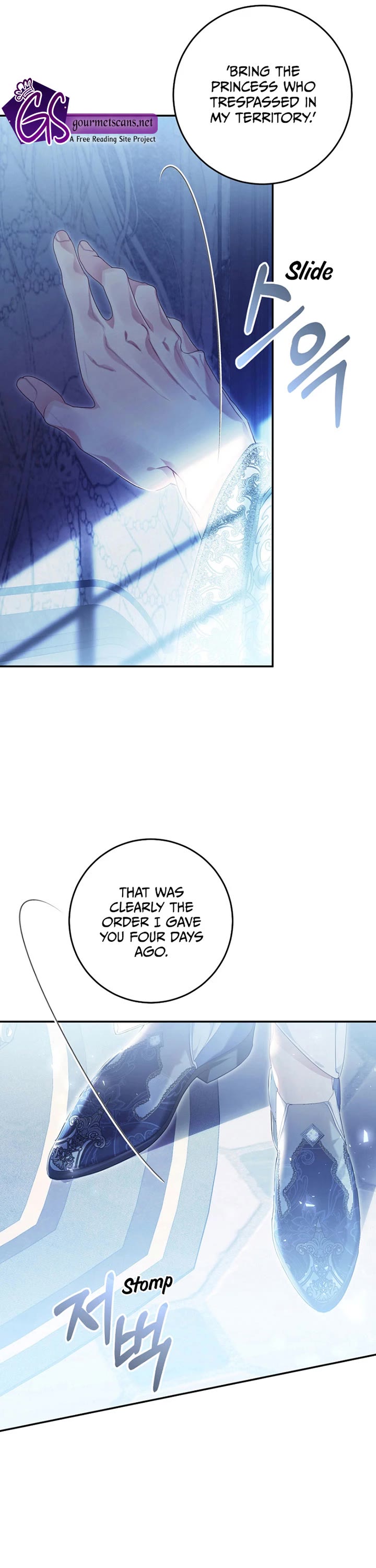 The Villainess Is a Marionette Chapter 75 page 46 - Chapter 75