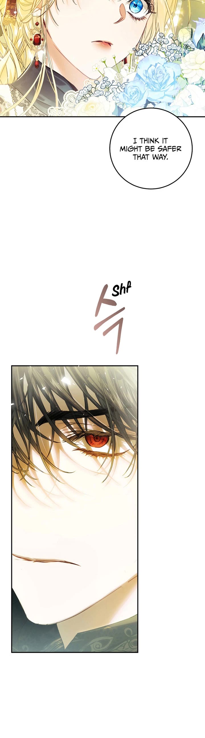 The Villainess Is a Marionette Chapter 75 page 5 - Chapter 75