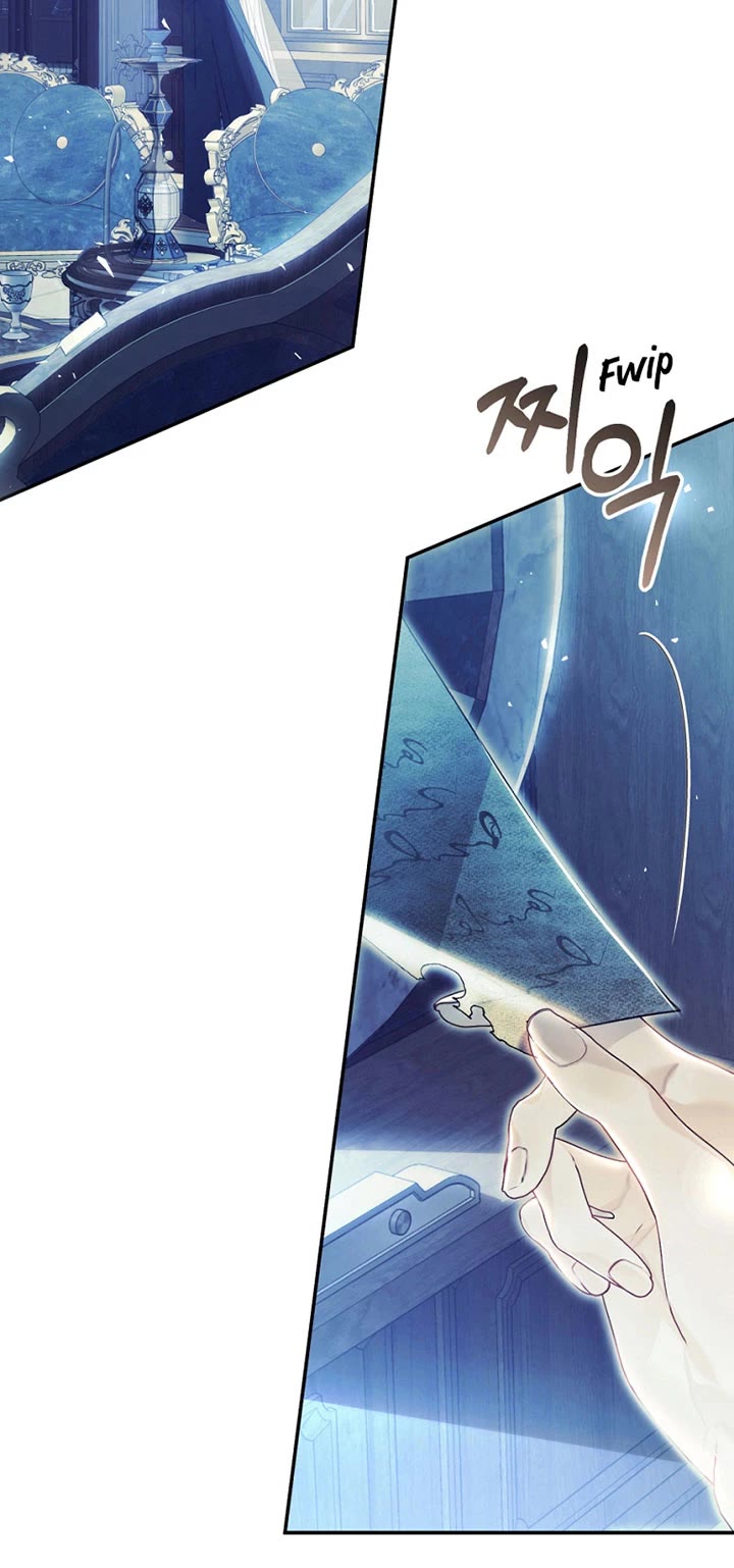 The Villainess Is a Marionette Chapter 76 page 2 - Chapter 76
