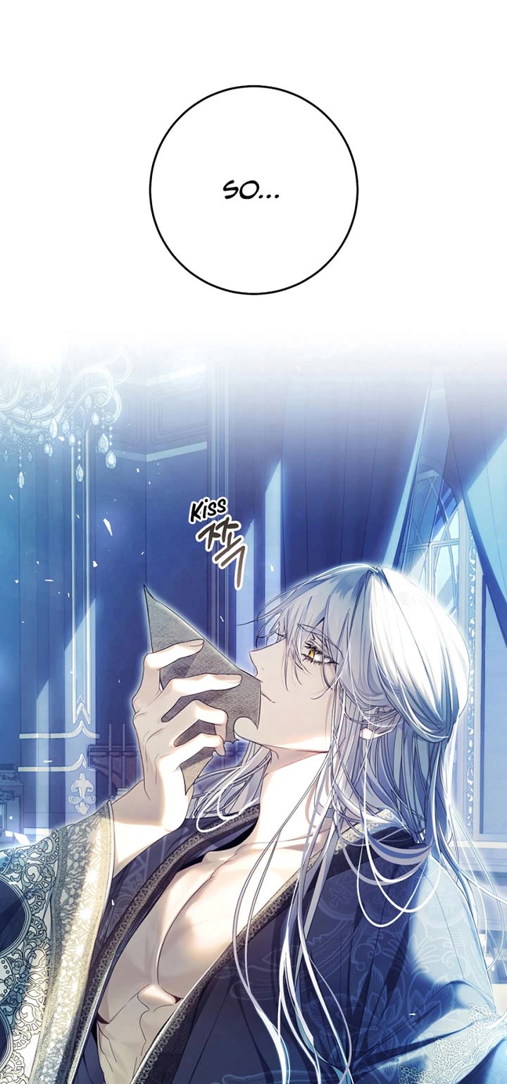 The Villainess Is a Marionette Chapter 76 page 3 - Chapter 76