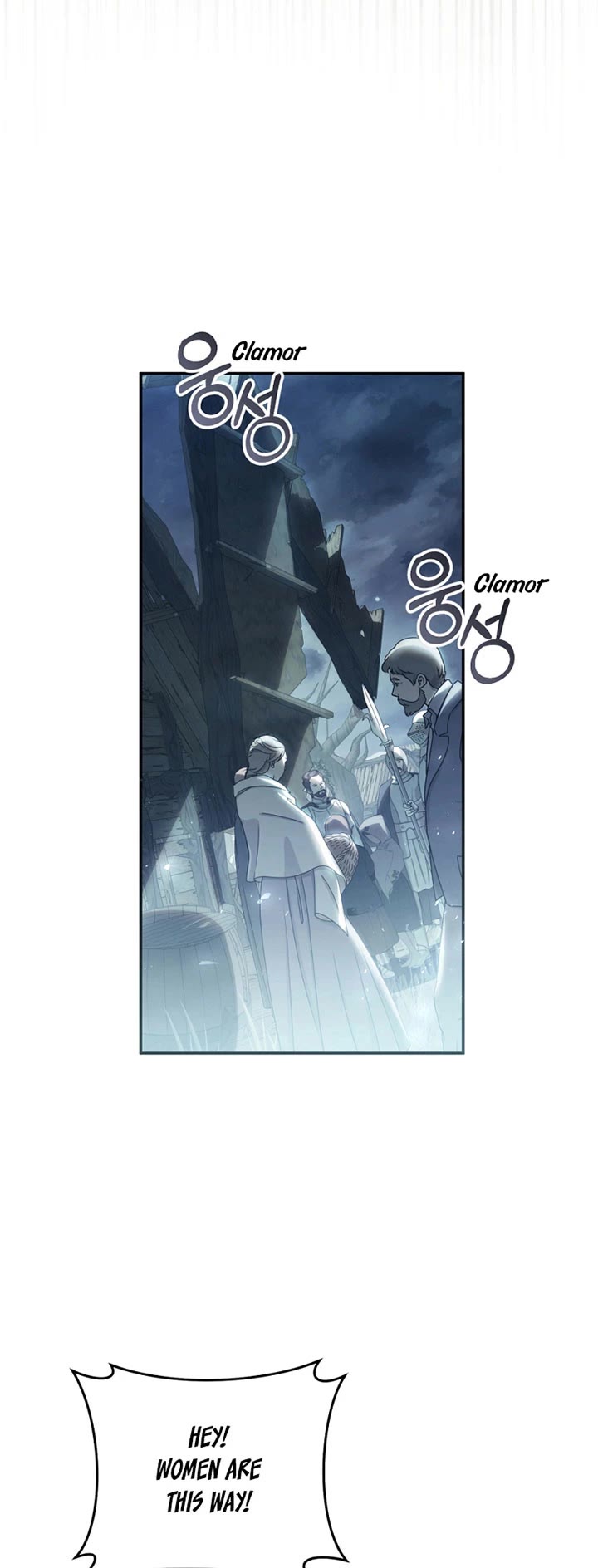 The Villainess Is a Marionette Chapter 76 page 30 - Chapter 76