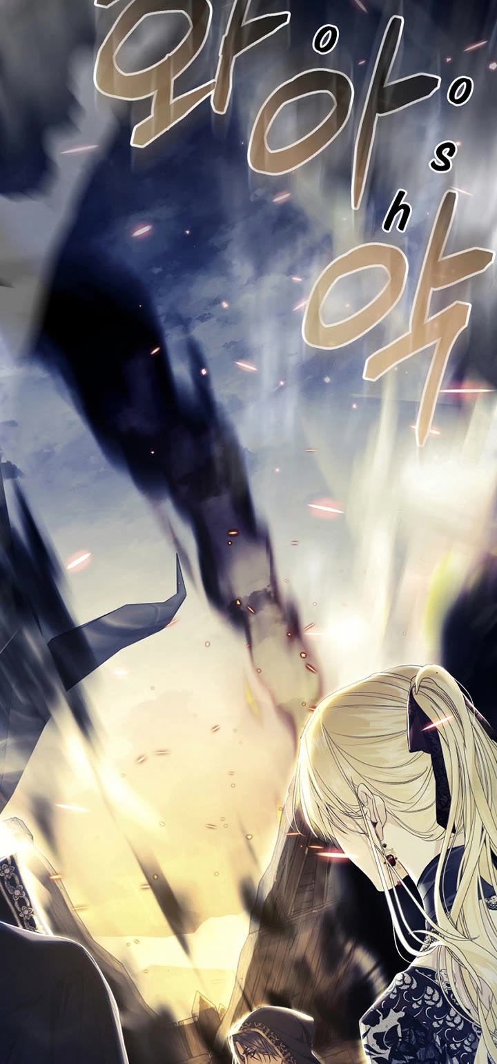 The Villainess Is a Marionette Chapter 76 page 56 - Chapter 76