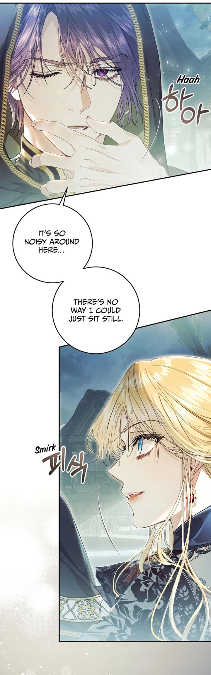 The Villainess Is a Marionette Chapter 76 page 61 - Chapter 76