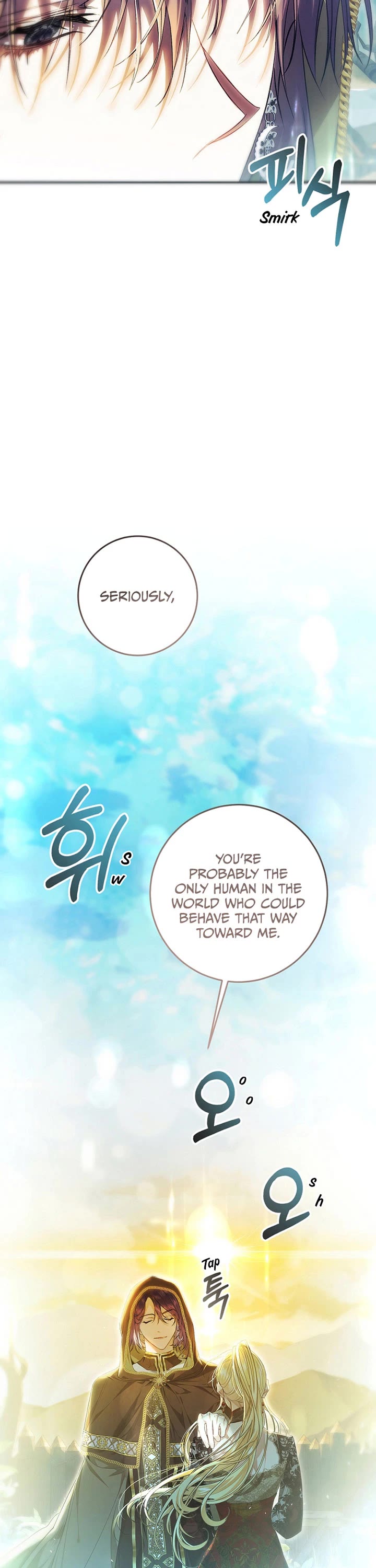 The Villainess Is a Marionette Chapter 77 page 17 - Chapter 77