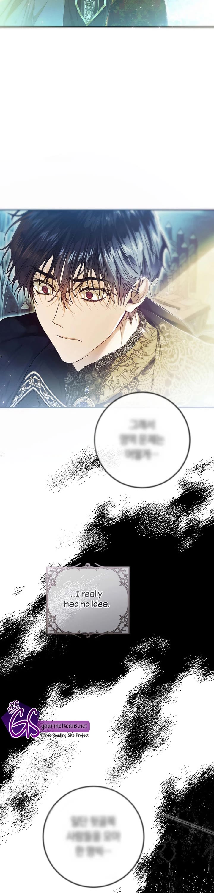 The Villainess Is a Marionette Chapter 77 page 18 - Chapter 77