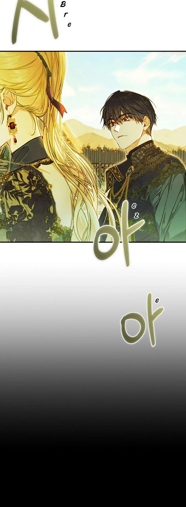 The Villainess Is a Marionette Chapter 77 page 25 - Chapter 77