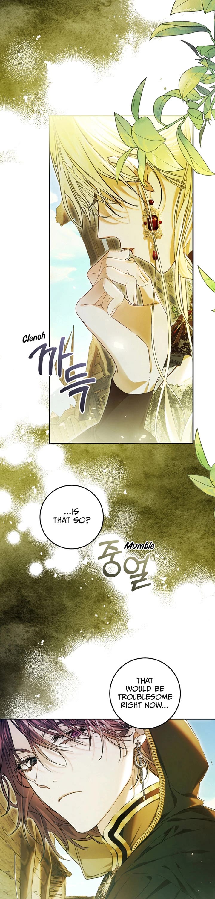 The Villainess Is a Marionette Chapter 77 page 32 - Chapter 77