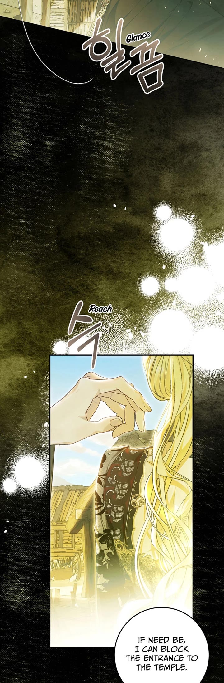 The Villainess Is a Marionette Chapter 77 page 33 - Chapter 77
