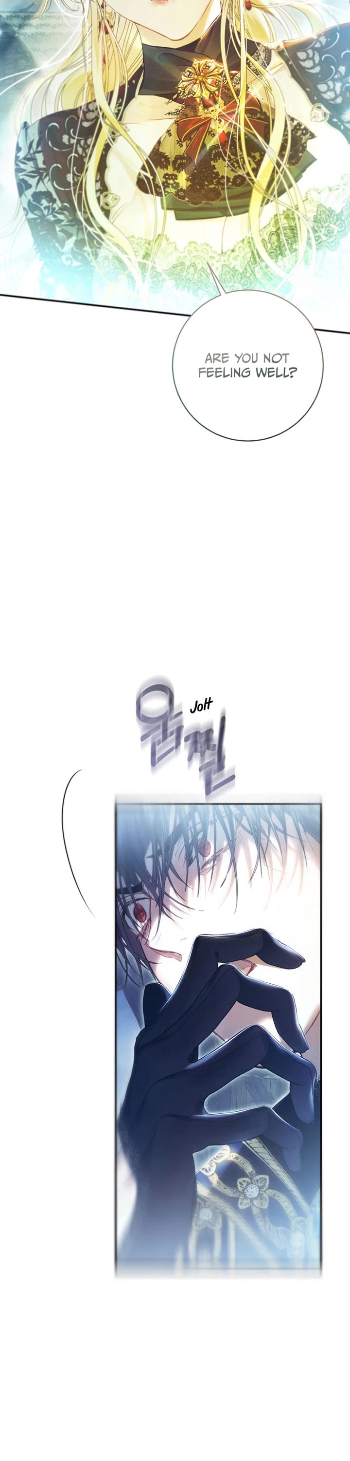 The Villainess Is a Marionette Chapter 77 page 6 - Chapter 77