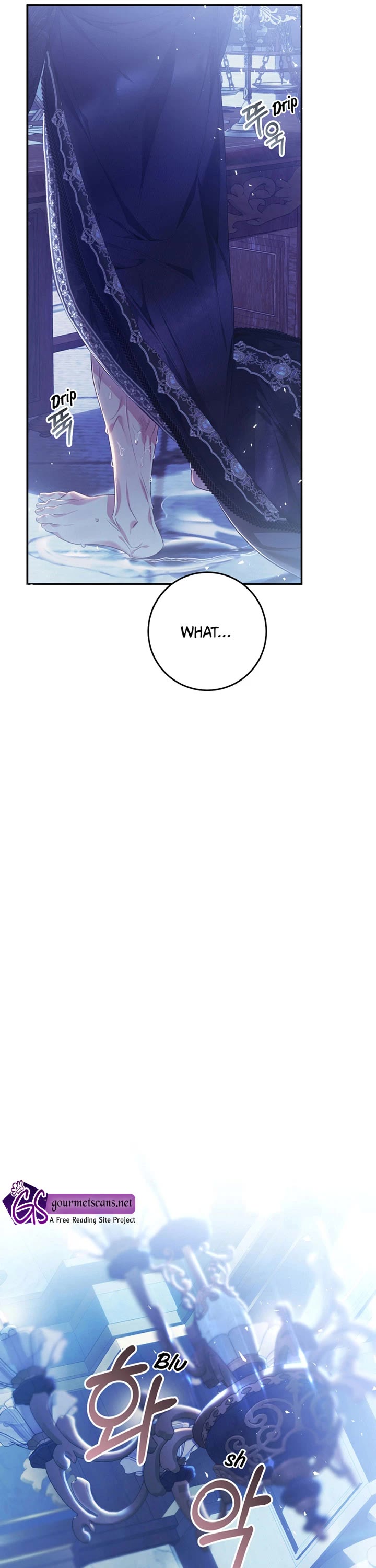 The Villainess Is a Marionette Chapter 78 page 11 - Chapter 78