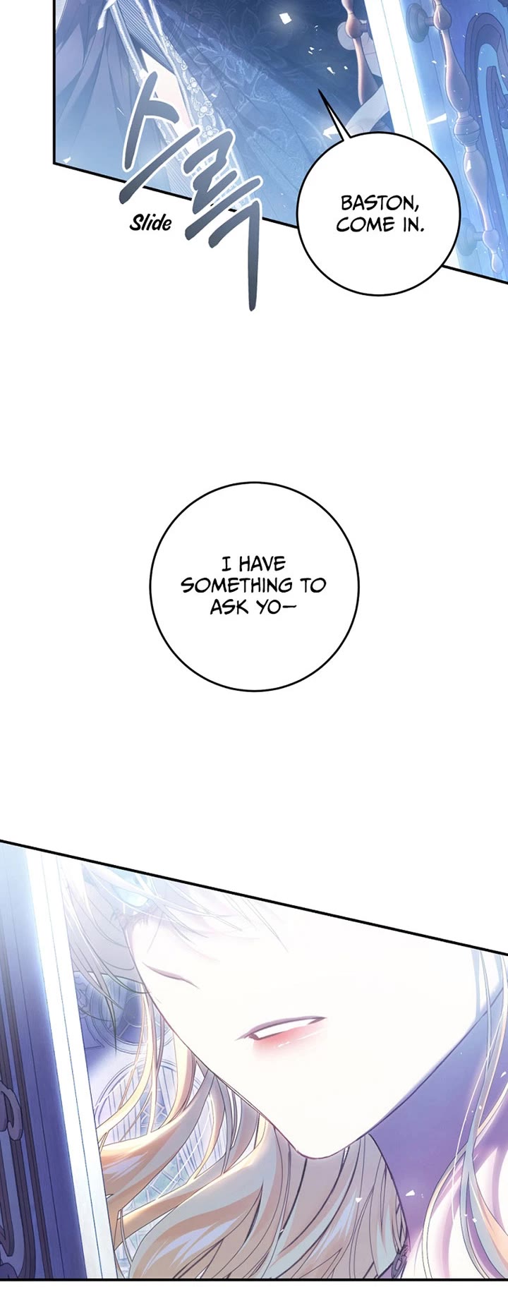 The Villainess Is a Marionette Chapter 78 page 20 - Chapter 78