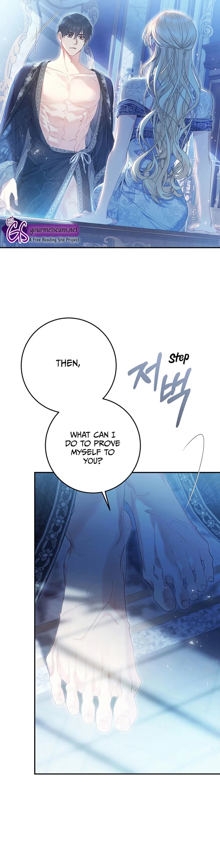 The Villainess Is a Marionette Chapter 79 page 17 - Chapter 79