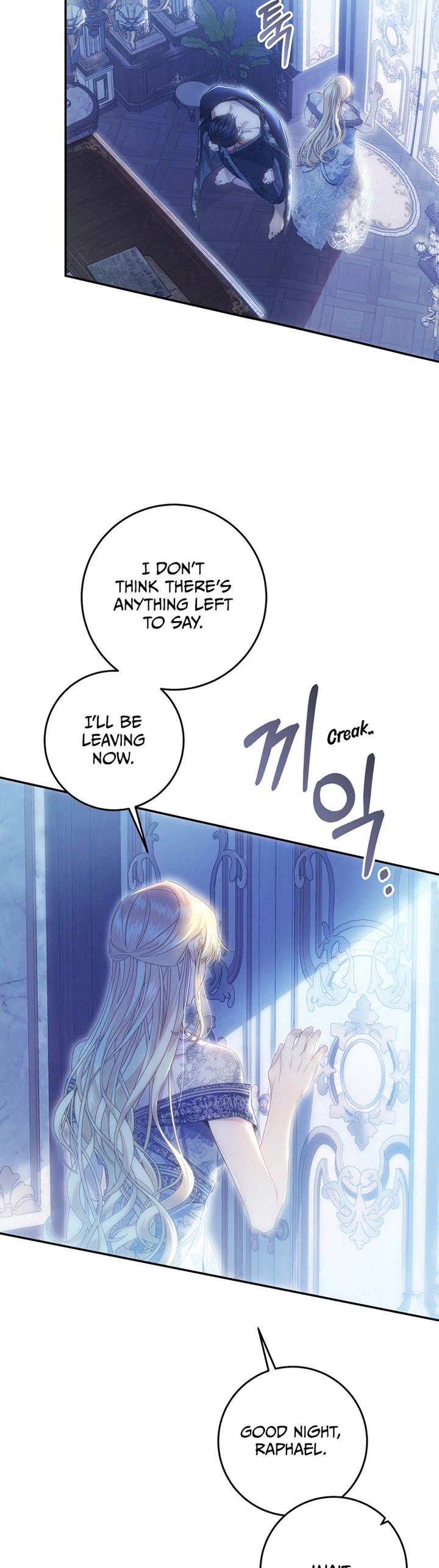 The Villainess Is a Marionette Chapter 79 page 23 - Chapter 79