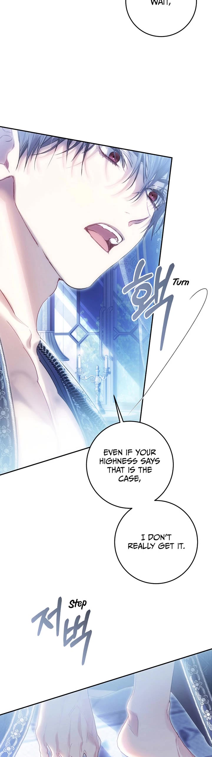 The Villainess Is a Marionette Chapter 79 page 24 - Chapter 79