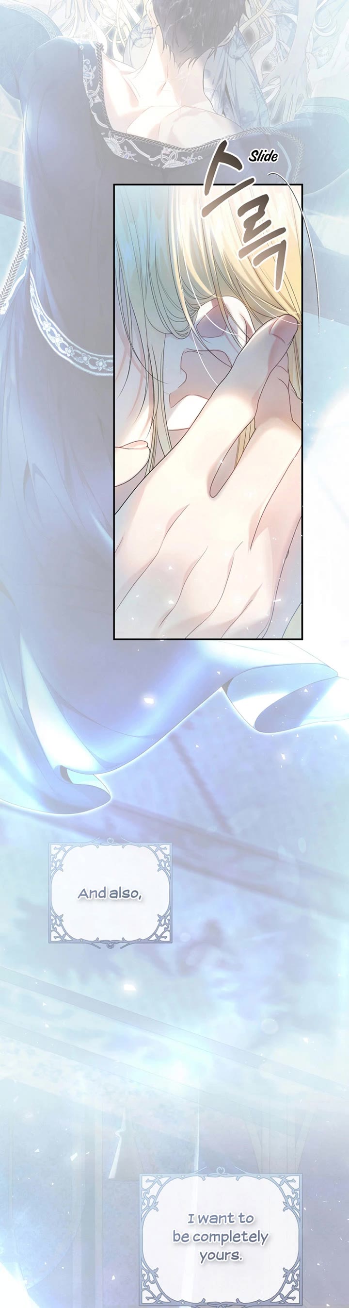 The Villainess Is a Marionette Chapter 79 page 8 - Chapter 79
