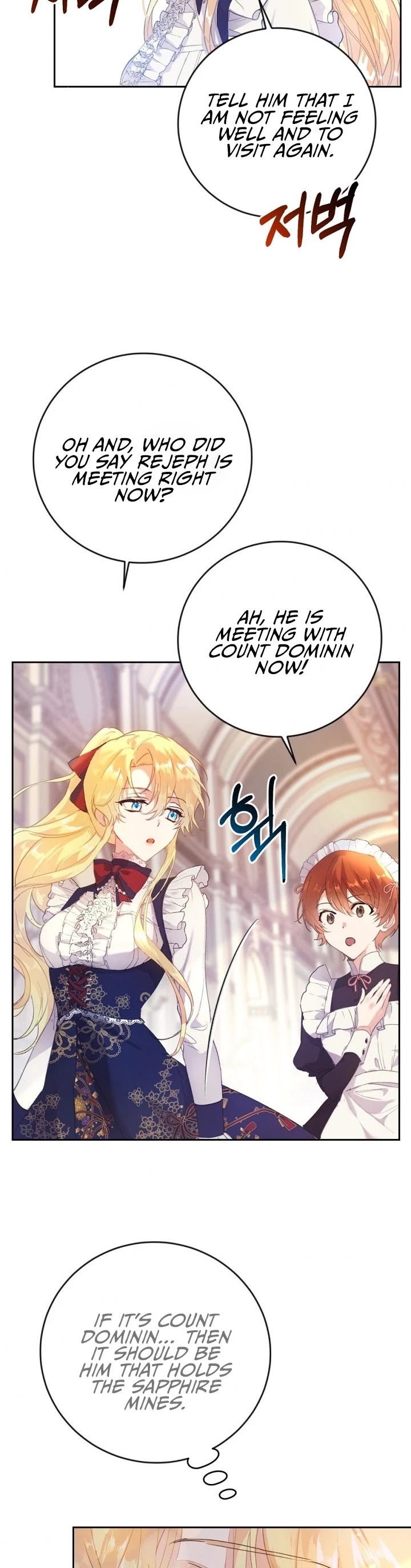 The Villainess Is a Marionette Chapter 8 page 23 - Chapter 8