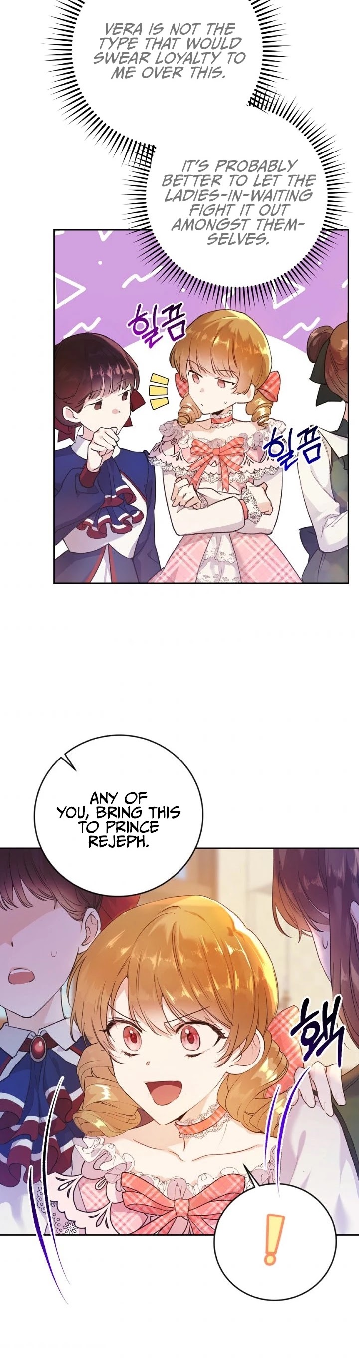 The Villainess Is a Marionette Chapter 8 page 31 - Chapter 8