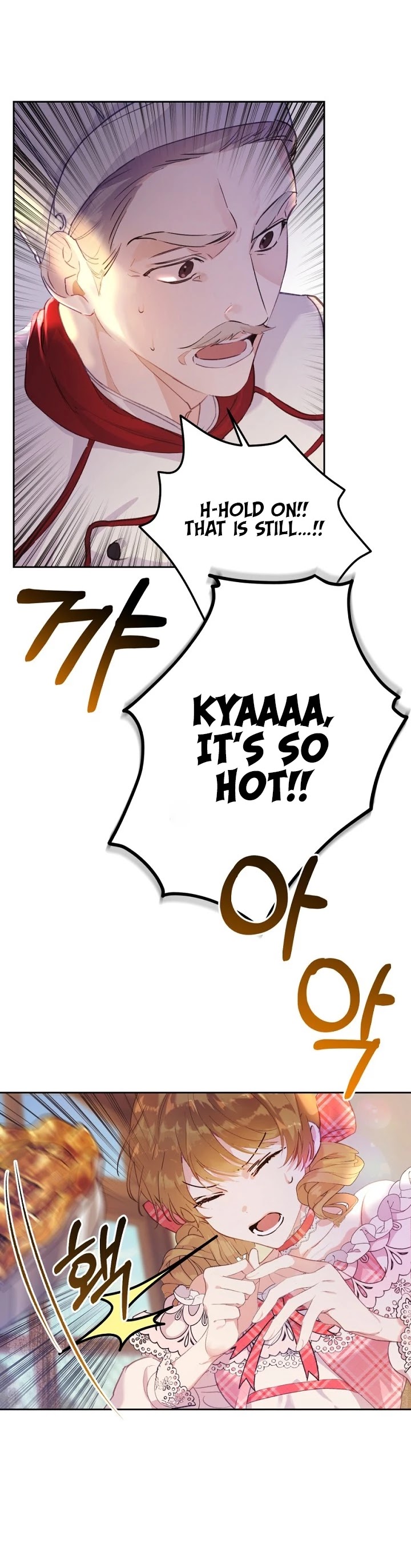 The Villainess Is a Marionette Chapter 8 page 33 - Chapter 8