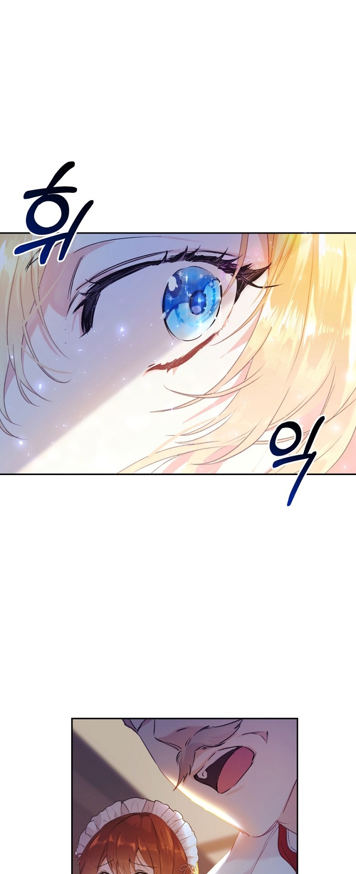 The Villainess Is a Marionette Chapter 8 page 34 - Chapter 8