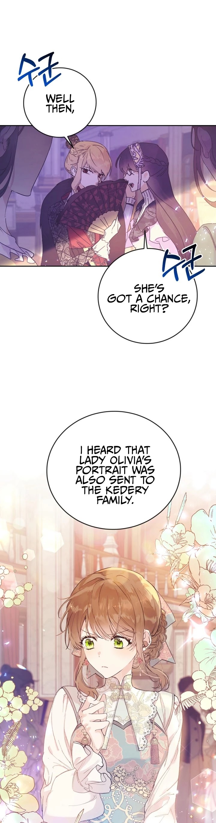 The Villainess Is a Marionette Chapter 8 page 4 - Chapter 8