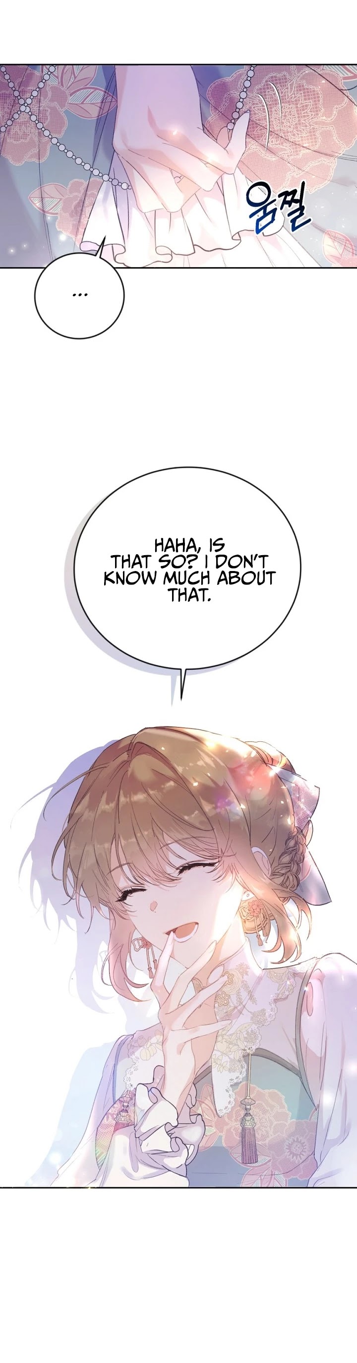 The Villainess Is a Marionette Chapter 8 page 8 - Chapter 8