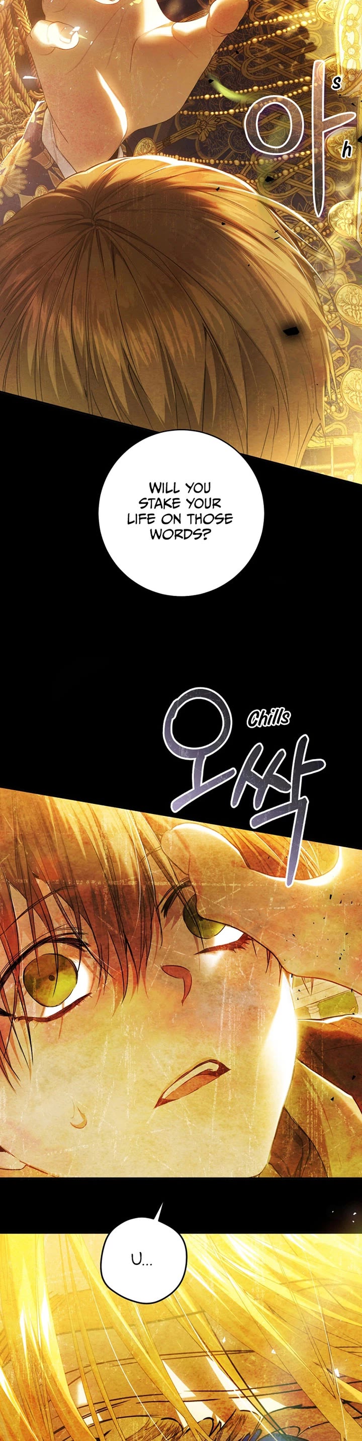 The Villainess Is a Marionette Chapter 80 page 24 - Chapter 80: Season 2 End