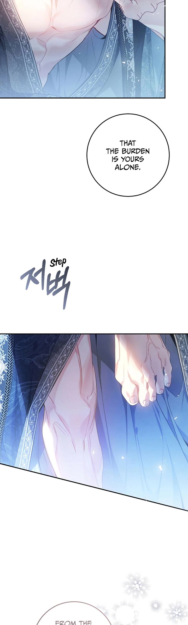 The Villainess Is a Marionette Chapter 80 page 9 - Chapter 80: Season 2 End